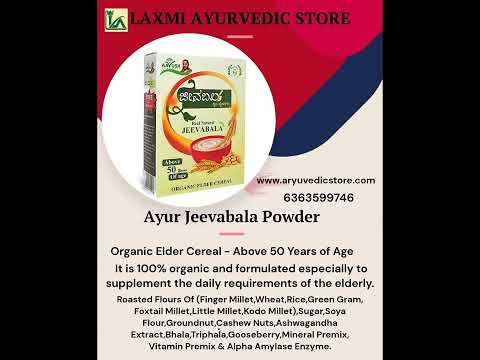 Aayush Jeevabala Organic Elder Food