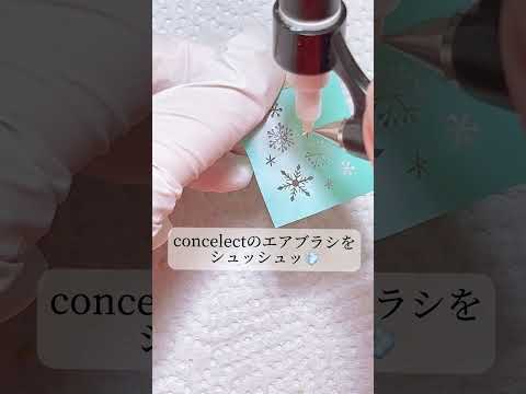 春の雪の結晶 - 定義