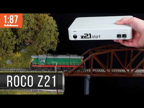 Первый запуск поезда с Roco z21