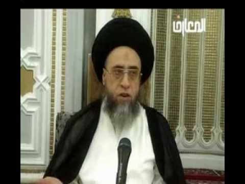 ⁣كتاب الحج - أحكام الحج - حلقة - 9 - سيد صباح شبر
