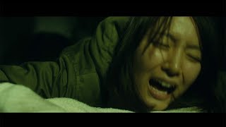 吉岡里帆が迫真の演技　高杉真宙と謎の猟奇殺人犯に立ち向かう…　主演映画「見えない目撃者」本予告公開