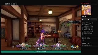 遊郭Disco 聖剣伝説3 垂れ流し配信