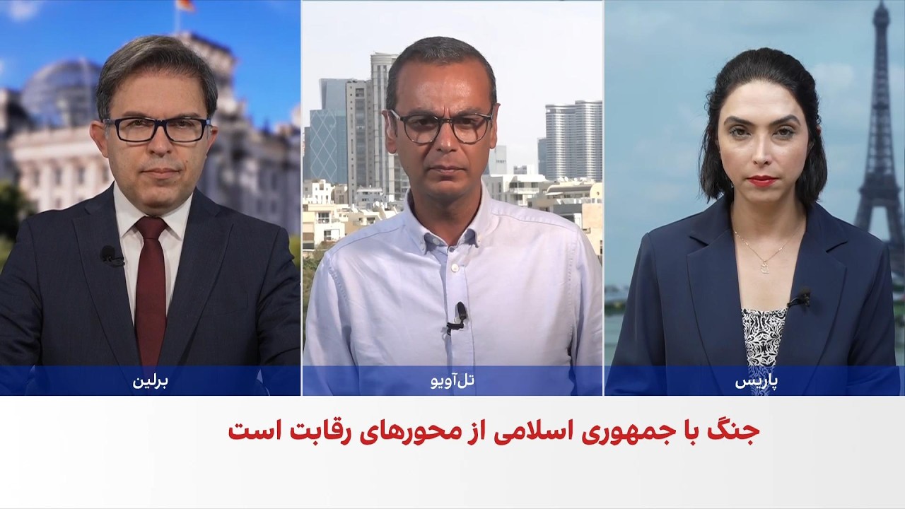 انتخابات اسرائیل در کانون توجه رسانه‌های اروپا