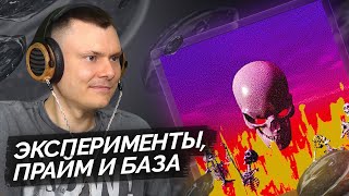 F*ck The Industry, медиа рецензия