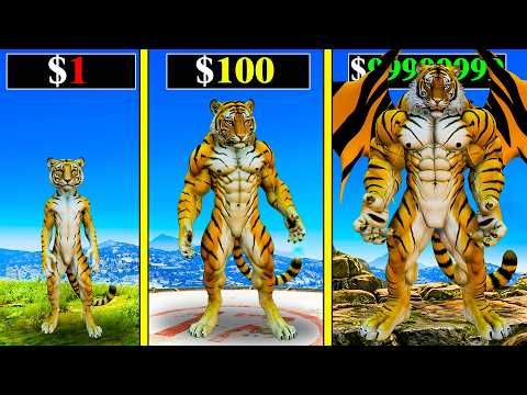 $১ এর  TIGER থেকে $১,০০০,০০০ STRONGEST TIGER এ  আপগ্রেড ! GTA 5