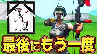 ウィッチャー3 最強武器 エアロンダイト使ってみた強すぎカッコよすぎ تنزيل الموسيقى Mp3 مجانا ウィッチャー3 最強武器 エアロンダイト使ってみた強すぎカッコよすぎ تنزيل الموسيقى Mp3 مجانا