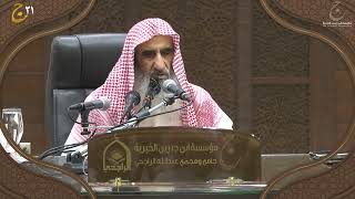 صورة شرح مقدمة في التفسير لابن تيمية (3)