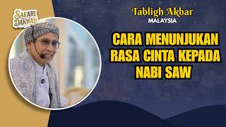Download lagu Cara Menunjukan Rasa Cinta kepada Nabi SAW Buya Yahya | Tabligh Akbar di Malaysia | Sept 2026 mp3 Download lagu Cara Menunjukan Rasa Cinta kepada Nabi SAW Buya Yahya | Tabligh Akbar di Malaysia | Sept 2026 mp3