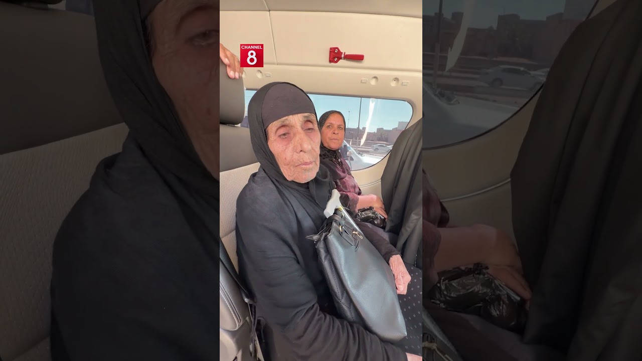 ڤیدیۆ | ئەمڕۆ عەجاجی لەناو دادگا بینیوە: ئازاری منداڵەکانم لە دڵما کەمبووەوە