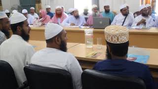 মাদারীপুর সদর উপজেলার ভিডিও