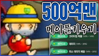 유튜브 썸네일