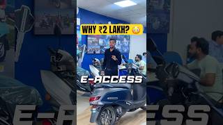 Why Suzuki e-Access Costs ₹2 Lakh? 🤯 Real Reason!