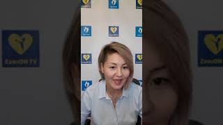 #