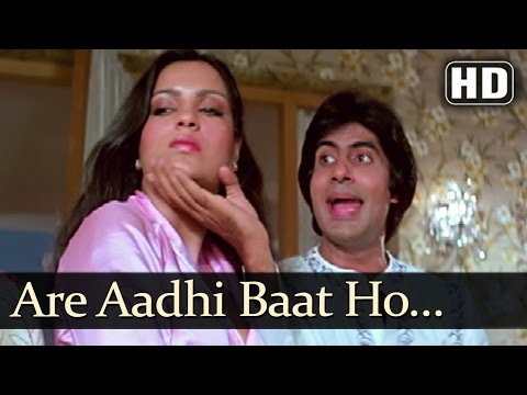 Aadhi Baat Ho Chuki - Amitabh Bachchan - Zeenat Aman - Mahaan - Bollywood Superhits - Bedroom Song