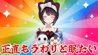 【雑談】やりたいゲームが積み上がっていきます【戌亥とこ/にじさんじ】