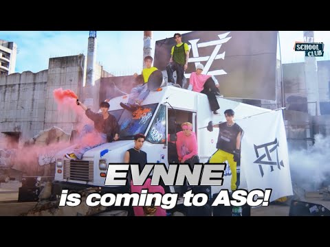 [After School Club] 《Preview》 EVNNE is coming to ASC with their first mini-album [Target: ME]_Ep.593