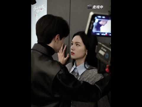 Lindos🥰 #shorts #Todoelmundomeama #EveryoneLovesMe #LinYi #ZhouYe #Chinesedrama #cdrama #dramachina