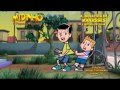Midinho O Pequeno Missionário Antigo Testamento VOL 14 TEASER