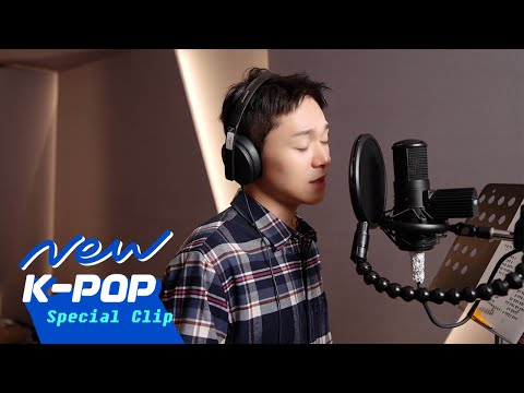Video thumbnail for 왜 이렇게 난, 왜 그렇게 널 (Wondering About Love)