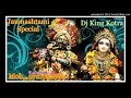O_Pyari_Radha_Rani ✓ Super Fast Dance Mix ✓ Dj Santosh Gotet & Dj King Kotra Orai O_Pyari_Radha_Rani ✓ Super Fast Dance Mix ✓ Dj Santosh Gotet & Dj King Kotra Orai