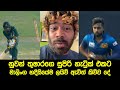 Lasith Malinga talking about Nuwan Thushara's Hat-Trick