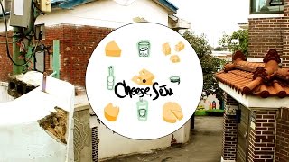 Anders - I Wish (You Were Mine) (k u n Remix)