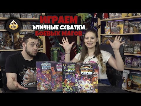 фото настольные игры 0