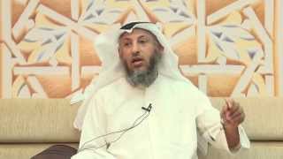 باب ما جاء في كراهية الخروج من المسجد بعد الآذان الشيخ د.عثمان الخميس