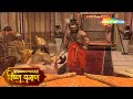 जब शिव धनुष के टूटने से जागृत हुआ परशु�