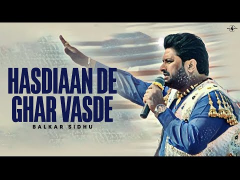 Hasdiaan De Ghar Vasde — watch video