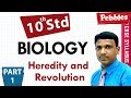 CBSE Syllabus Class 10 Biology Heredity And Revolution Part 1