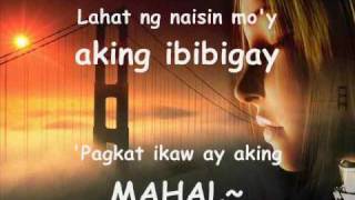 panaginip by crazy as pinoy (w/ lyrics)