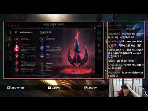 ZED99 PLAYS ZED VS ORIANNA - KR GRANDMASTER PATCH 10.16