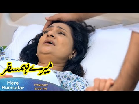 Mere Humsafar Episode 37 Promo | Mere Humsafar Episode 37 Teaser | Mere Humsafar Ep 37