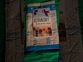 Check Out Acrimony 3 Today Https Amzn To 3BoBHox