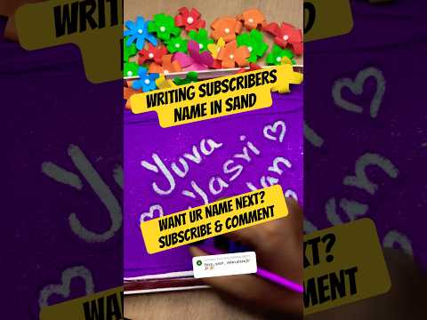 ✨Yuva,Yasri,Velan ❤️ Sand Art | ASMR Satisfying Name Writing #sandart #shorts #name