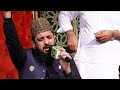Kun Faya Kun Zohaib Ashrafi Naat Allah Ho Allah Ho Zohaib Ashrafi New Naats 2023