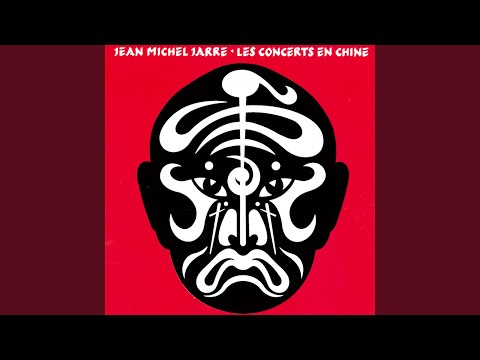 Chants magnétiques, Pt. 2 (Live in China)