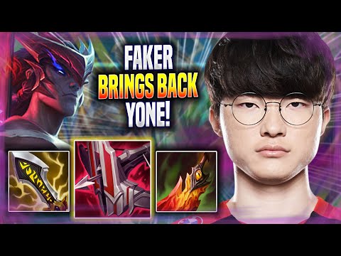 FAKER BRINGS BACK HIS ICONIC YONE! - T1 Faker Plays Yone MID vs Veigar! | Season 2022