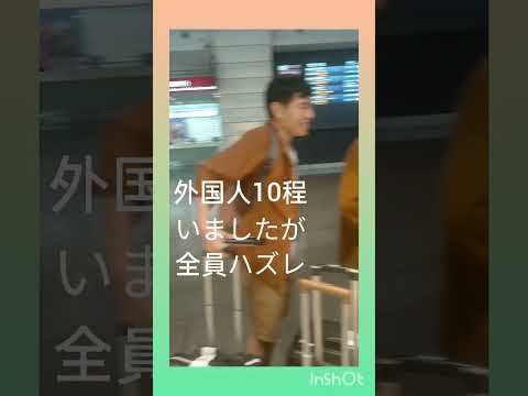 Campanha de Consumo de Taiwan Taoyuan Terminal 1 2023/11/13