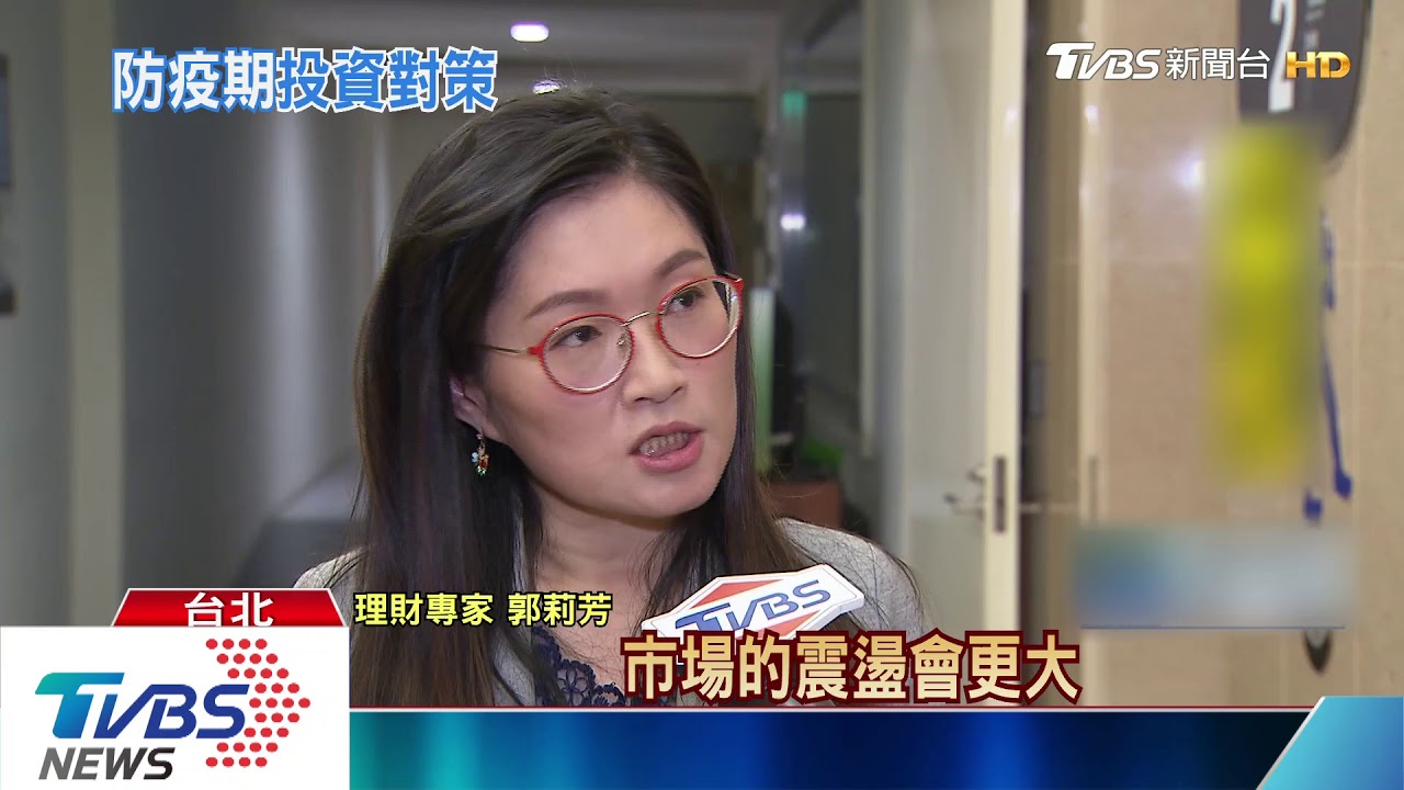 美降息! 美元定存「一年期」利率竟比台幣低