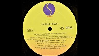 TALKING HEADS: &quot;TELEVISION MAN&quot; [J*ski Extended]