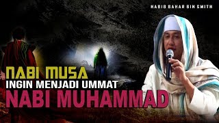 Download lagu Nabi MUSA ingin Menjadi Umat Nabi Muhammad Karena Kemuliaanya | Habib Bahar Bin Smith mp3