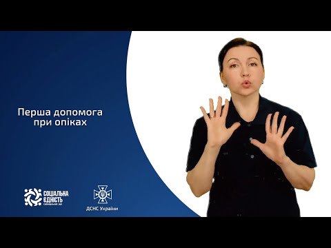 Бережіть довкілля – не випалюйте сухостій