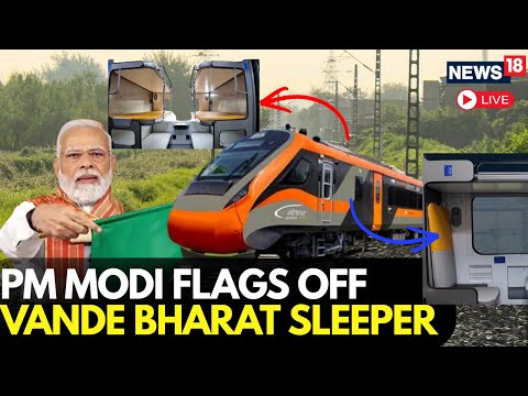Historic Moment LIVE: Vande Bharat Sleeper Train Between Howrah And Guwahati Inaugurated By PM Modi