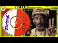 SOME SYMPATHY ♦Dave Barker & The Upsetters♦