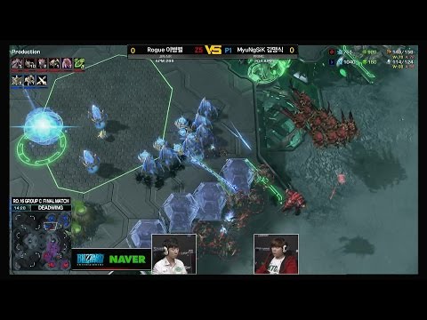 [SSL 2015] Rogue vs MyuNgSiK RO16 Match5 Set1 -EsportsTV, Starcraft 2