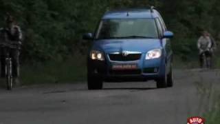 Skoda Roomster