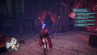 配信　放浪日記＃ 9【PS5版、CS版】モンスターハンター　ワールド・アイスボーン【MHW：IB】を遊んで行こう。