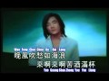 Richie Ren (任贤齐) | 花太香(Hua Tai Xiang) | Flower So ...